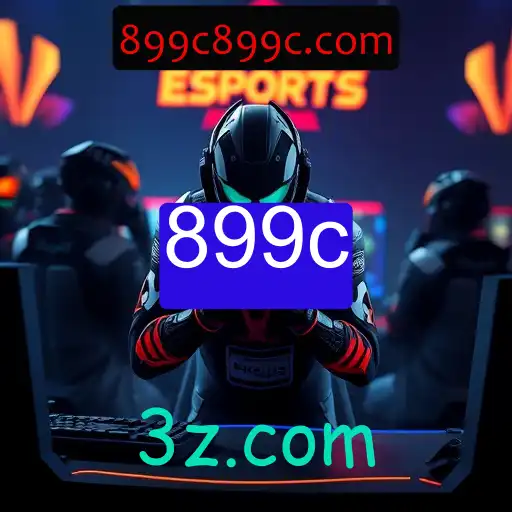 Esportes virtuais