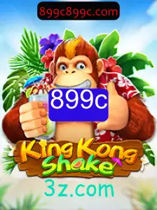 Explorando KingKongShake: O Jogo que Conquista Multidões