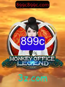 Explorando o Mundo de MonkeyOfficeLegend: O Jogo que Está Transformando Escritórios