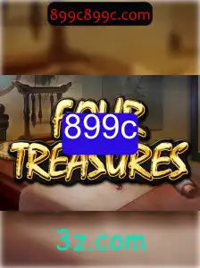 Descubra o Fascinante Mundo de FourTreasures