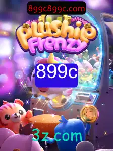 Descubra o Fascinante Mundo de PlushieFrenzy: O Jogo de Pelúcias que Conquistou Corações