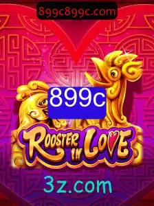 RoosterInLove: A Nova Sensação do Mundo dos Jogos