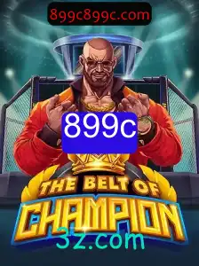 TheBeltOfChampion: O Jogo Que Dominou as Aventuras Multijogador