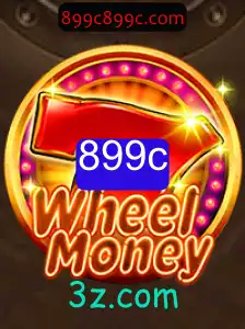 Explorando o Novo Fenômeno dos Jogos: WheelMoney