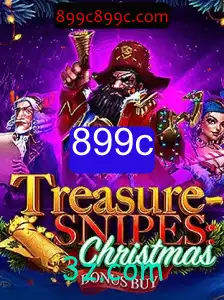 Descubra o Encanto de TreasuresnipesChristmas: Aventura e Magia nas Pontas dos Dedos