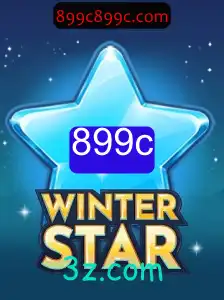 WinterStar: A Fascinante Jornada no Mundo Invernal